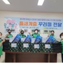 새마을 프로젝트 이미지