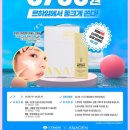 르하임스터디 카페 구파발역점