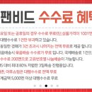 비드 이미지