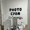 경기사진관 이미지