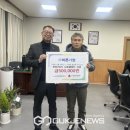 주식회사 바른기업 이미지