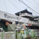화심칼국수