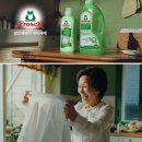 순환세탁 이미지