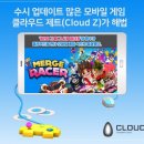주식회사 제트카