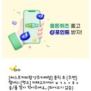 라인업치과병원 이미지