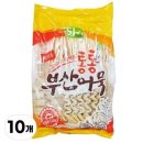 세진이네 이미지
