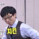 푸라닭전북대점