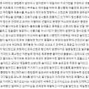 령통제자축원문 이미지