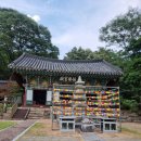 보살사 | 청주 대한불교 조계종 보살사