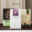 다성식품 네이버블로그