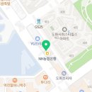 서울정진키즈치과의원 이미지
