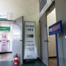 지에스25 대치삼호점 이미지