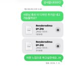 매일네일해