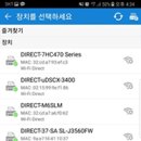 스마트인쇄 이미지