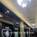 신화 노래연습장 이미지