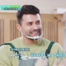 이준푸드 이미지