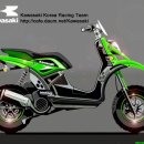 [Kawasaki Scooter] 2009년 출시예정 이미지