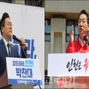 금수뷰티 투어코리아