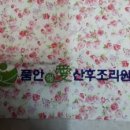 수연컴퓨터 이미지