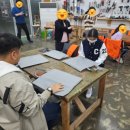 혜민지역아동센터 이미지