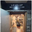 레벨업 휘트니스 이미지