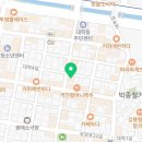 Artic Hair (아틱헤어)