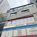 새라본 에스테틱 이대본점 | [신촌에스테틱] 새라본 이대본점에서 얼굴경락 받은 후기