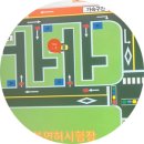 디아이(지점) 이미지