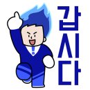 321플랫폼 네이버블로그