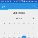 미소도우미 이미지