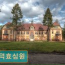 선덕효심원 이미지