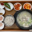 한국건봉