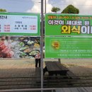 바르미샤브샤브N칼국수 이미지