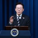 내란에 의한, 내란을 위한, 내란의 정치 이미지