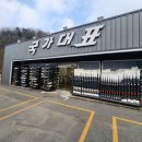 비발디파크 렌탈샵 국가대표│매 시즌 새 의류만 대여하는 착한 렌탈샵 후기
