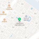 한라건강약국 이미지