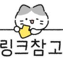 율하자이공인중개사사무소 이미지