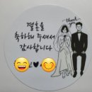 비비큐방화역점 이미지