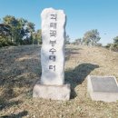 평택원정리유산 이미지