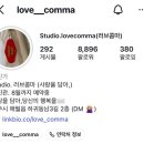 제주 러브콤마 후기 | 제주 애월 폴라로이드 사진관에서 특별한 추억 만들기 💌