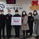 실로암안과병원 이미지