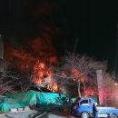 기장소방서(1) 티스토리