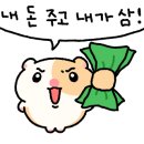 에덴세탁 이미지