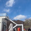 배내허브랜드 | 양산 배내허브랜드 눈썰매 방문 후기
