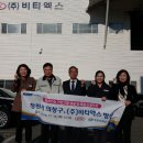 비티엑스 이미지
