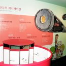 한국영화박물관 이미지