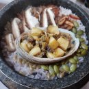 맛골조 이미지