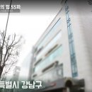 장수푸드 이미지