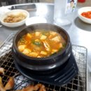 알찬참숯뒷고기