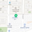 한우육회전문점 필 이미지